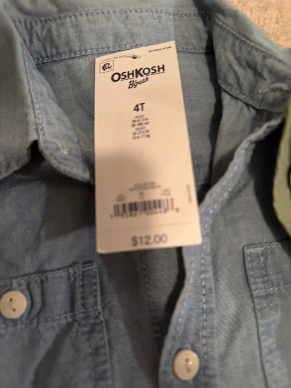 OshKosh Bgosh soft light